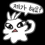 직장인 무무는 일하기 싫어