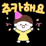 새심이는 마음이 따뜻해~