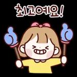 짜릿