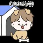 (기다리는중)