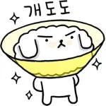 정말 잘 됐어요