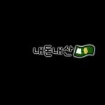 심플 베이커리 포스팅용 스티커얌