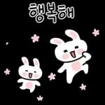 미니 민이의 예쁜말 손글씨톡~5