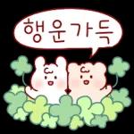 행운가득
13:0
