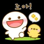 언제나 스마일! 작은 마로 9