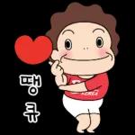 어화둥둥 오여사