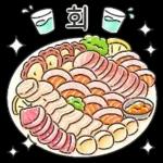 🗒	저녁 뭐 드실건가요~?