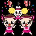 마음이는 즐거워~~~ 41