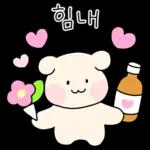 무료 다운로드, 매일 업데이트, 로그인 불필요