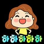 예쁜 인사말 톡