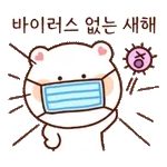 🐍2025을사년🐍근하신년🧧 	