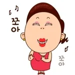 쪼아~🎵쪼아~🎵	콜콜콜~!!!