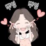 아빠한테 연락해