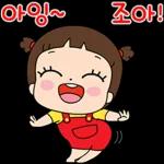 마음이는 즐거워~~~ 40