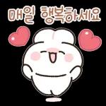 포근버니