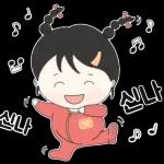 우당탕탕 똥배소녀