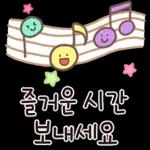 미니 민이의 예쁜말 손글씨톡~6