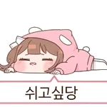 사이좋은 꼬꼬마친구들