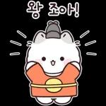 우옹이는 말장난도 다정해