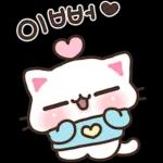 하세요
yyy
IKL 10-10
식사