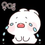 아직도 목요일이야