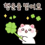 뿌니의 예쁜 꽃인사