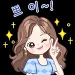 러블리 톡 3