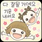 알러뷰