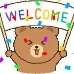 주님이 복을 내리시다