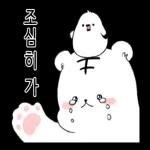 좋은일만 가득한 하루