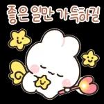 포근버니