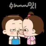 행복한 하루 되세요