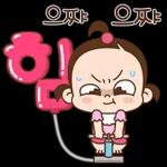 쥐방울! 누가 그렇게 귀여우래?! 