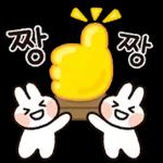 매일쓰는 예쁜말티콘 5