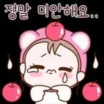 긍정 에너지 발사! 하트쿵!