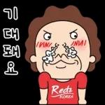 오여사의 상콤발랄한 하루