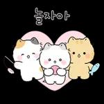 운동 가기 싫타