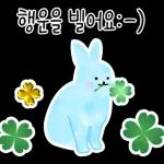 02.20 인기 스티커