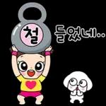 마음이는 즐거워~~~ 44