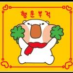 울망이는 고양이의 크리스마스