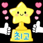 칭찬하러 온 뾰로롱 곰
