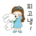 굿밤🌙❤️⭐️잘자요~><