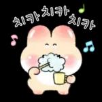 오동오동 귀욤찐 밀크티토끼