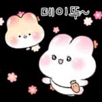 오동오동 귀욤찐 밀크티토끼