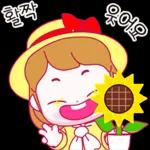 활짝
웃어요