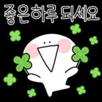 그만좀 드세요 제발