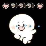 요리 음식 블로그 스티커