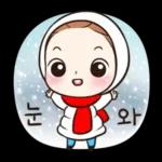 일교차커요!
환절기
감기
조심하세요