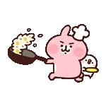 핑크 토끼 이모티콘 팩