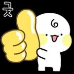 08.04 인기 스티커